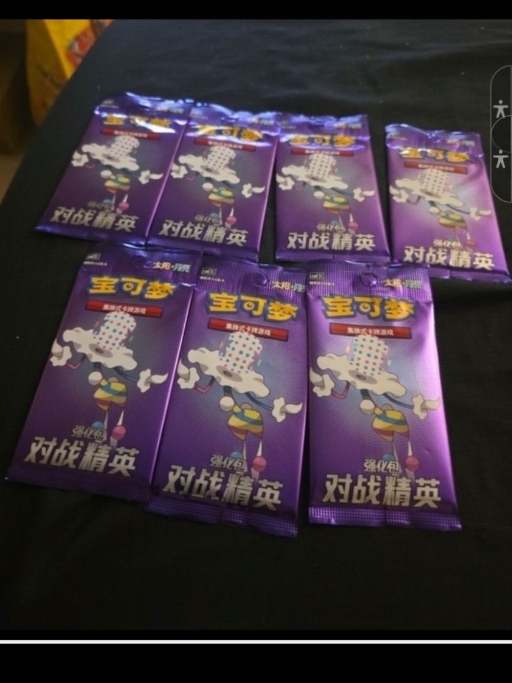 Pokemon Massive Lot 72 Packs